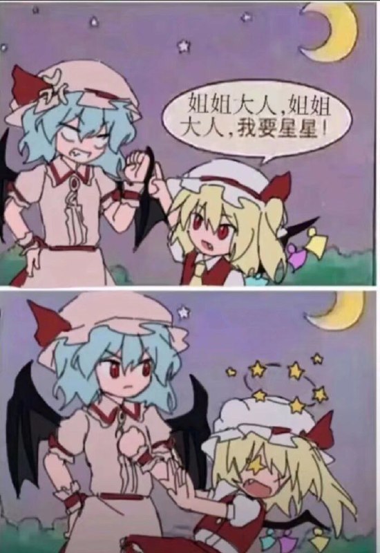 from Mr.Yan via Mr.Yanfrom Mr.Yan via Mr.Yan