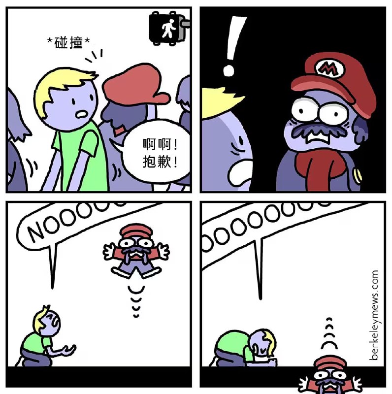 via 7号沙雕网友