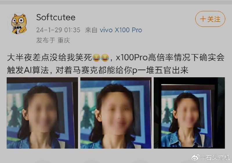 via 宇智波天天via 宇智波天天