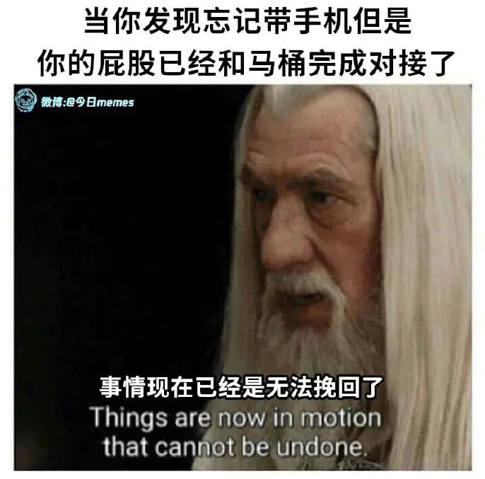via 每天只睡23h