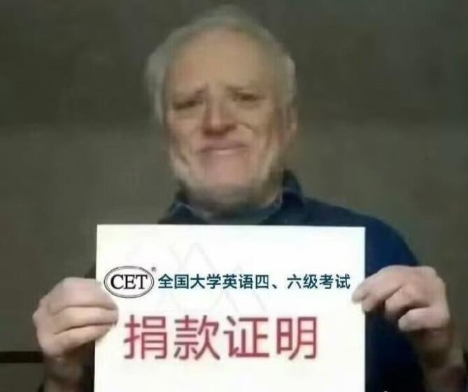 via 7号沙雕网友