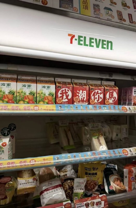 from 平壤卫视