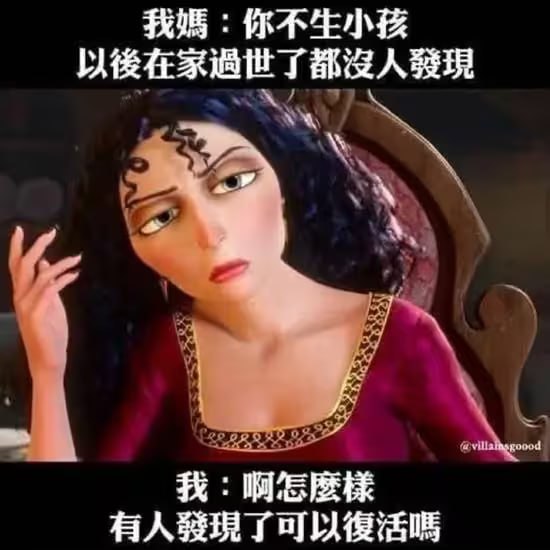 via 7号沙雕网友