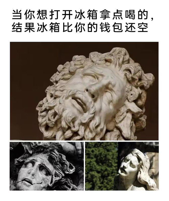 via 7号沙雕网友