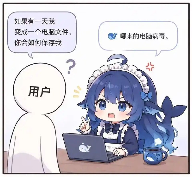via 鸭累鸭累via 鸭累鸭累