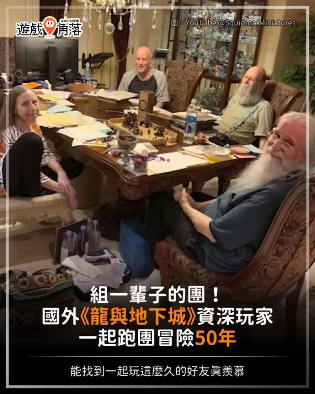 via 7号沙雕网友