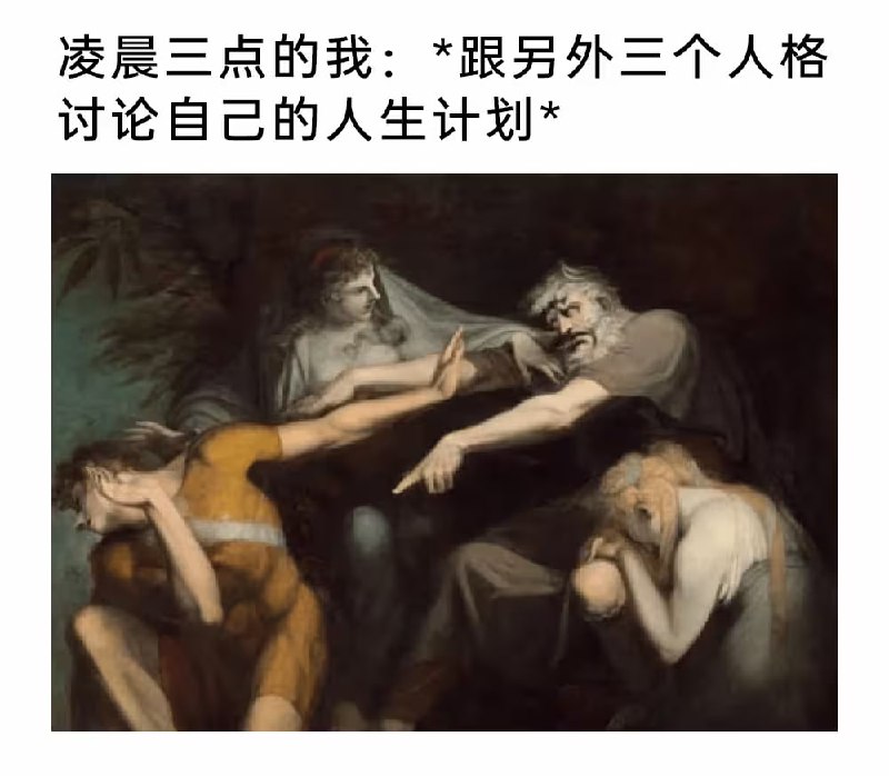 via 7号沙雕网友