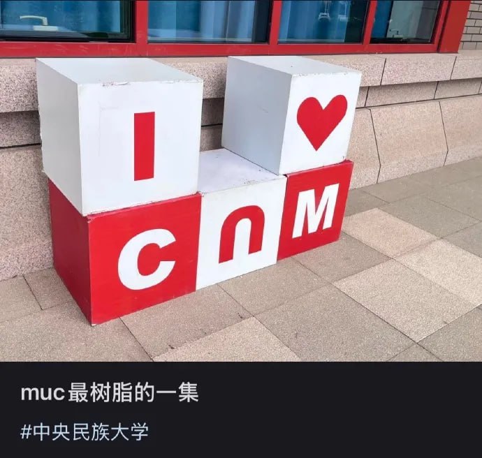 from 平壤卫视