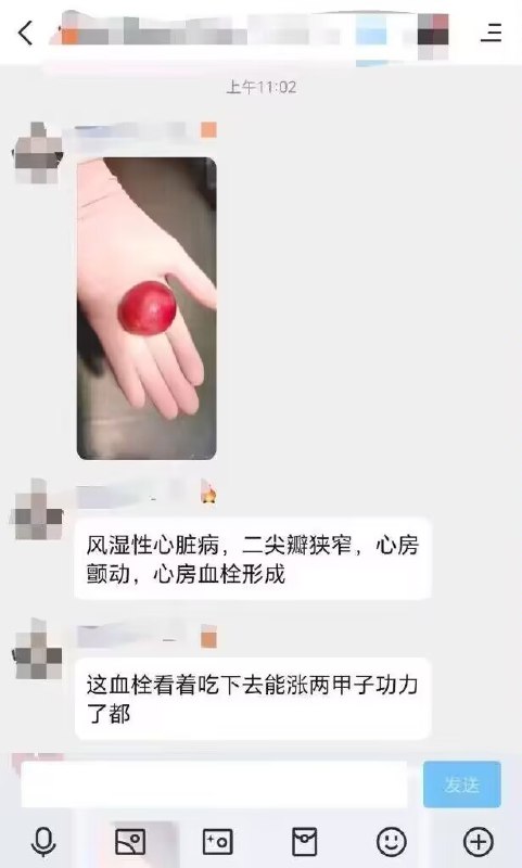 via ㅤ Пять Озерvia ㅤ Пять Озер