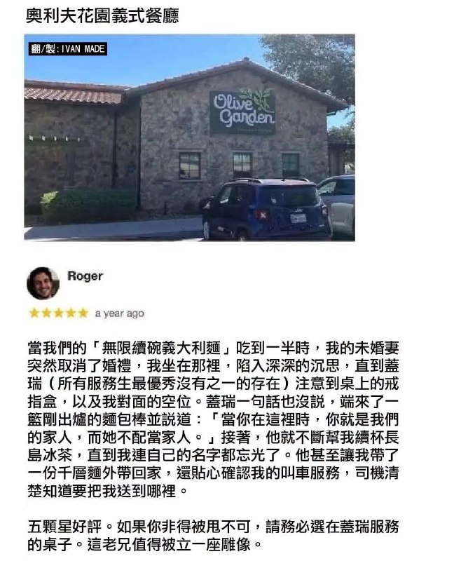 via 軟綿綿的 史萊姆