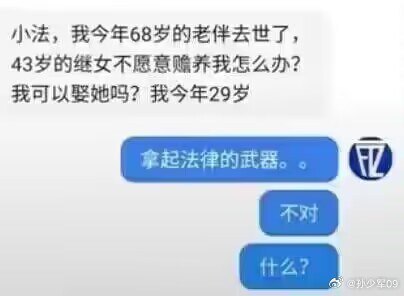 from ㅤ