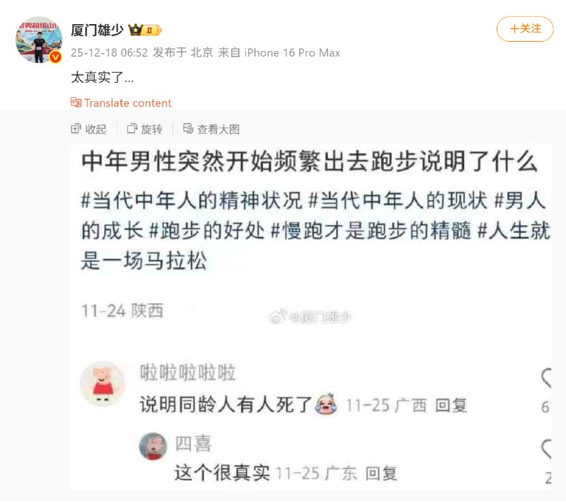 from 荔枝木from 荔枝木