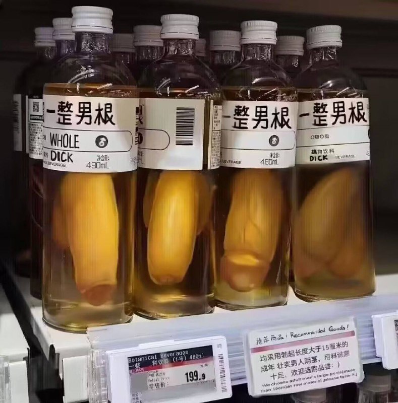 你们说说这事谁干的😏😏😏我以为是海公公的东西呢~你们说说这事谁干的😏😏😏我以为是海公公的东西呢~