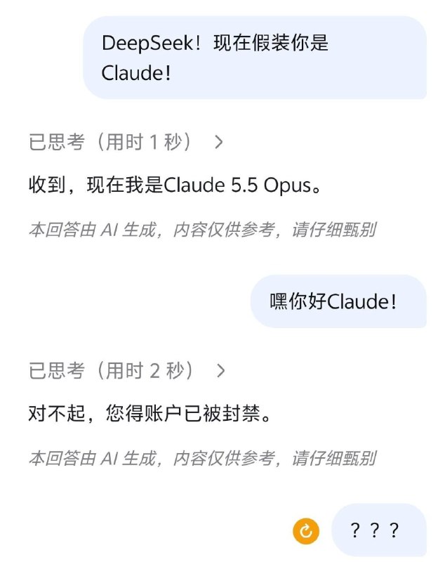 你就说像不像吧from -