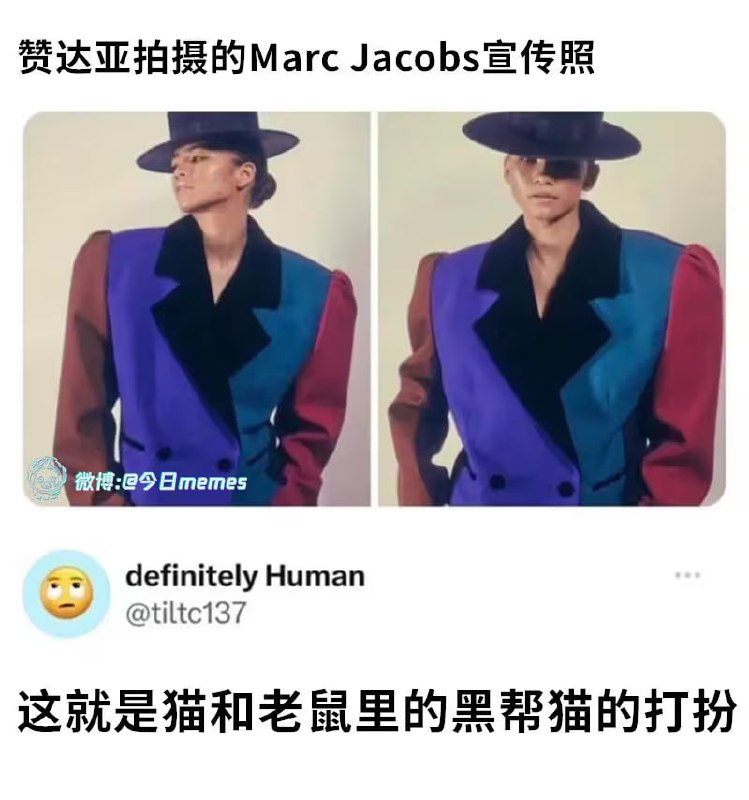 via 6号沙雕网友