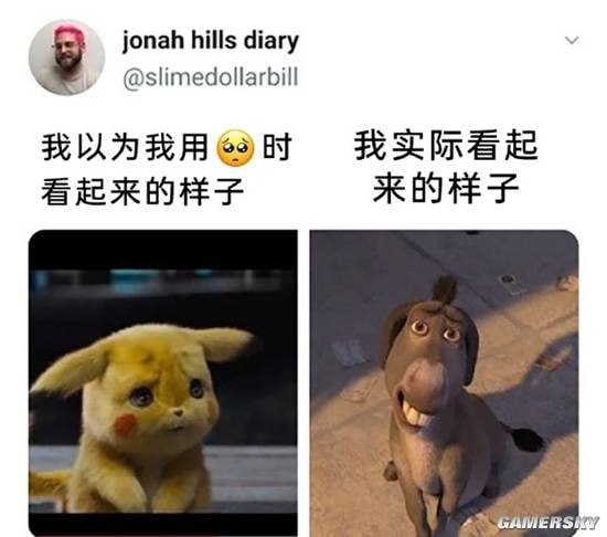 via 7号沙雕网友