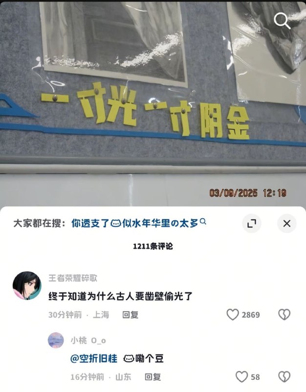from 平壤卫视