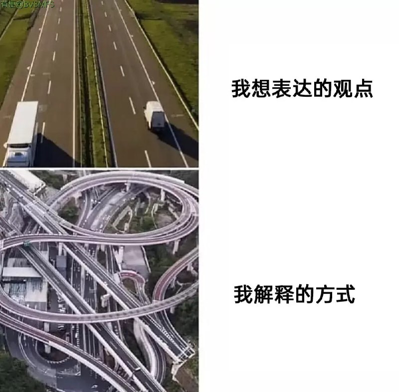 via Tairitsu