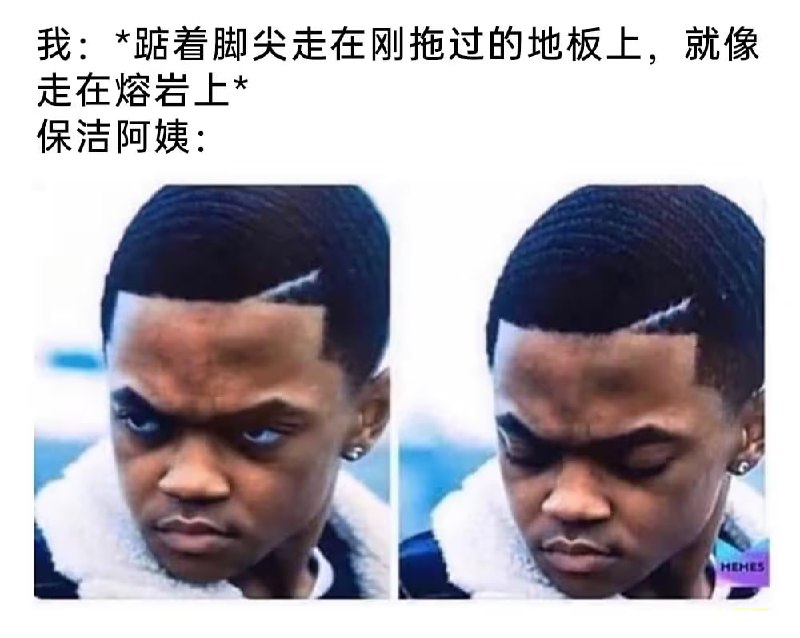 via 6号沙雕网友