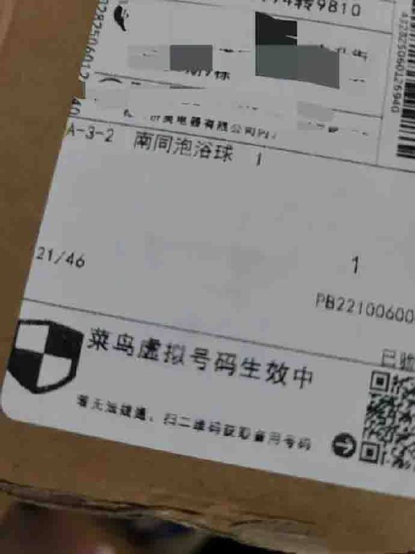 ……from 平壤卫视……from 平壤卫视