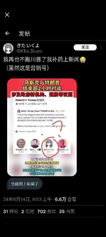 via 羽宮昀熠via 羽宮昀熠