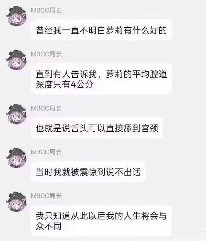 via my nbkls审核注