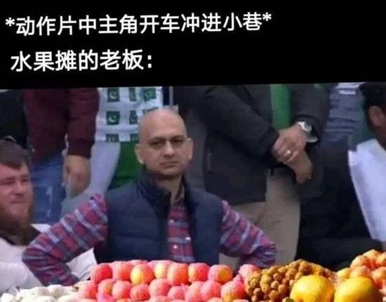 via 7号沙雕网友