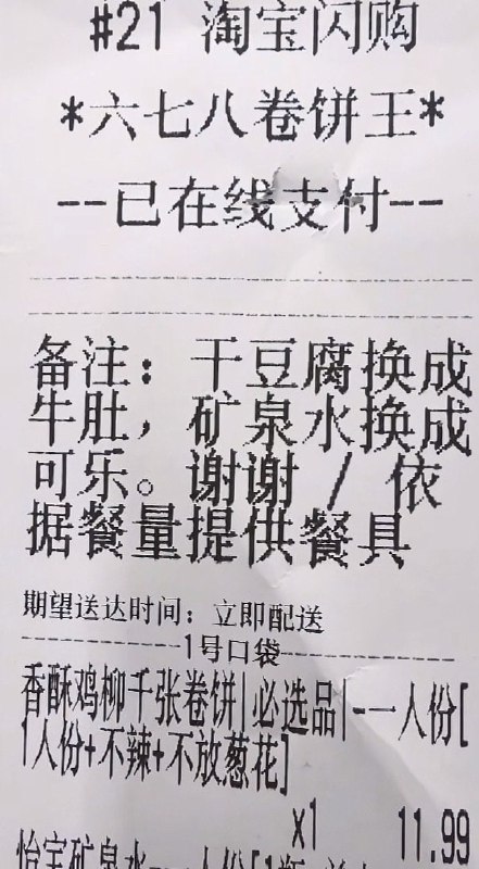 ？from 平壤卫视
