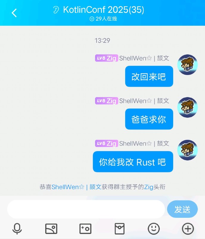 via Δ•᷄ࡇ•᷅ 史前巨大 屁🅥 ᯤ⅘ᴳvia Δ•᷄ࡇ•᷅ 史前巨大 屁🅥 ᯤ⅘ᴳ