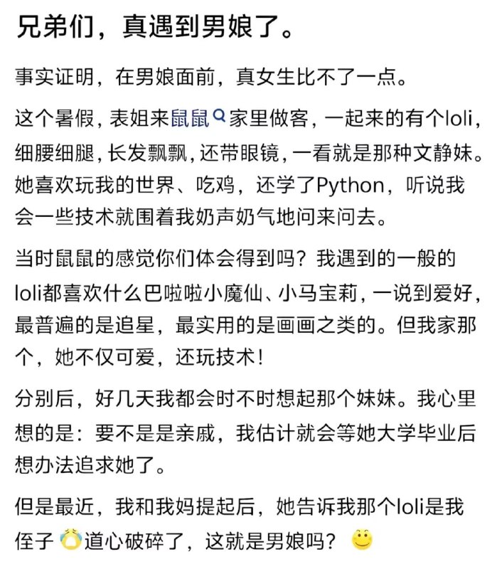 via Mr.Yan