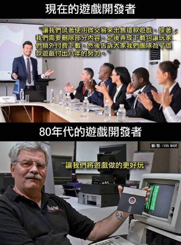 from 什麼都來點 via DECADE