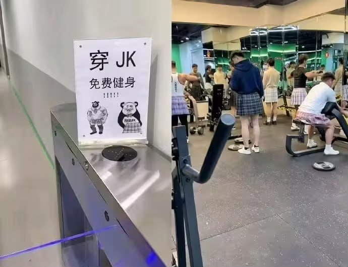 via 8号沙雕网友