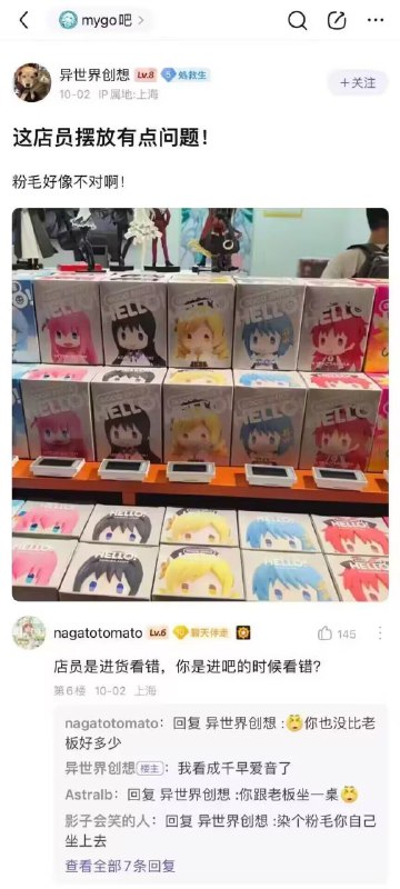 from rvalue的生草日常 via DECADE