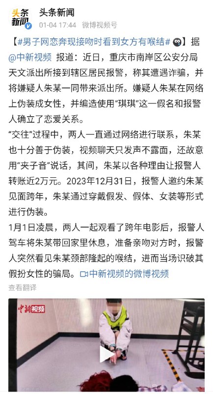 这有什么，又不是掏出来的比你大from ㅤ