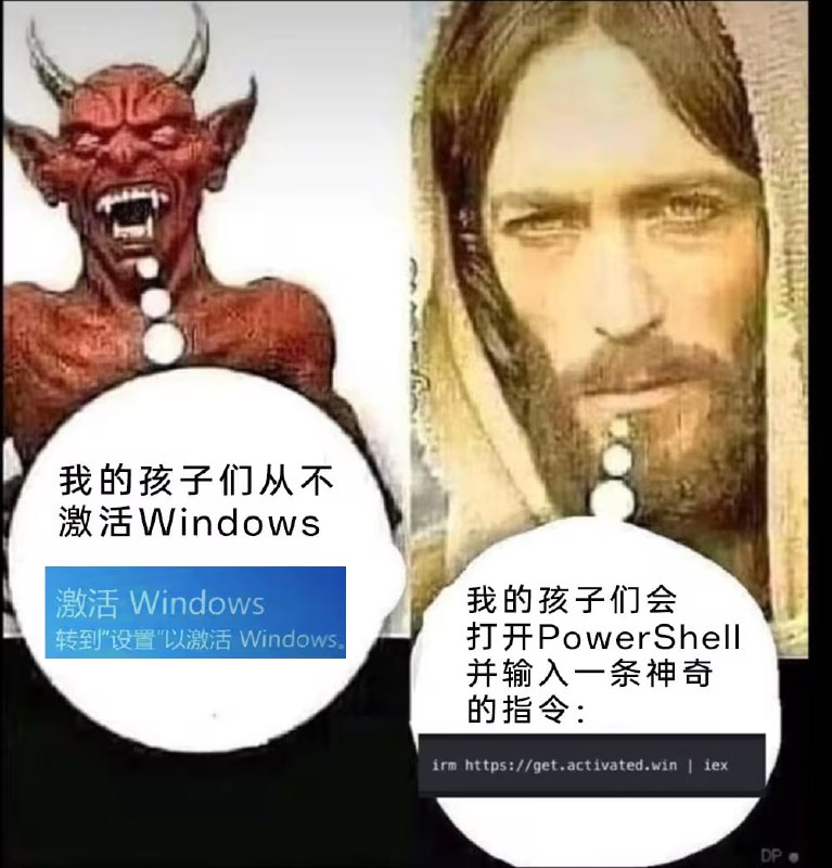 via 7号沙雕网友