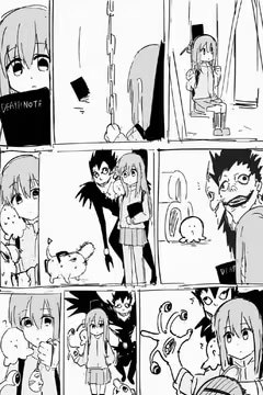via 鸭累鸭累