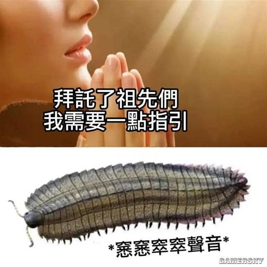 via 7号沙雕网友