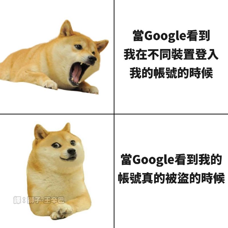 from 煎蛋无聊图
