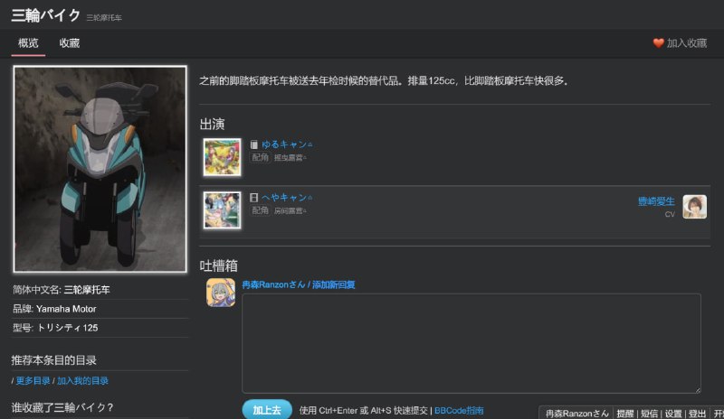 via 世界で二番におひめさまvia 世界で二番におひめさま