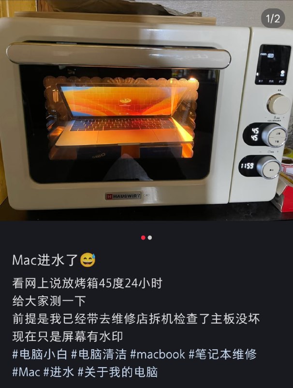 via Mr.Yan