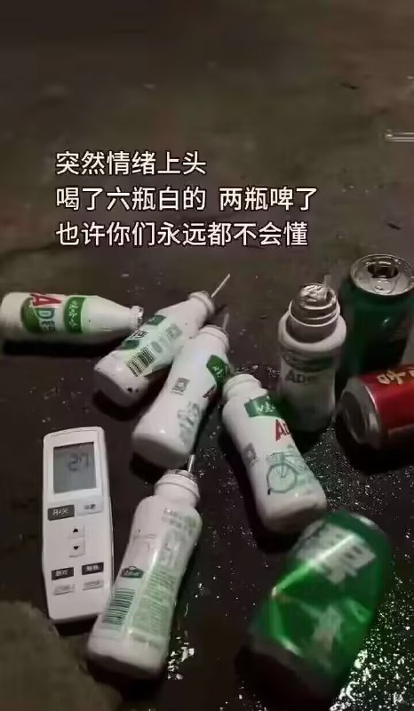 from 猫猫窝🐈🐈‍⬛