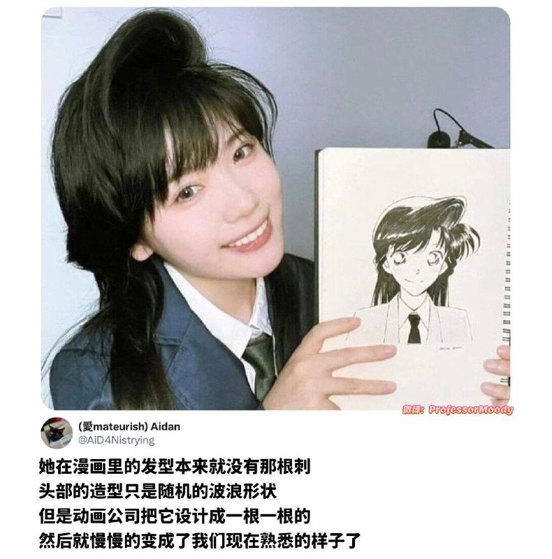 from 美图与沙雕
