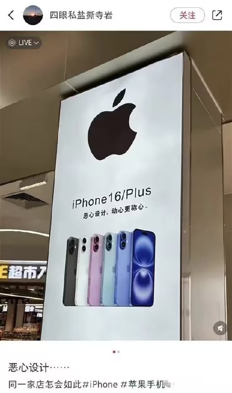 via 7号沙雕网友