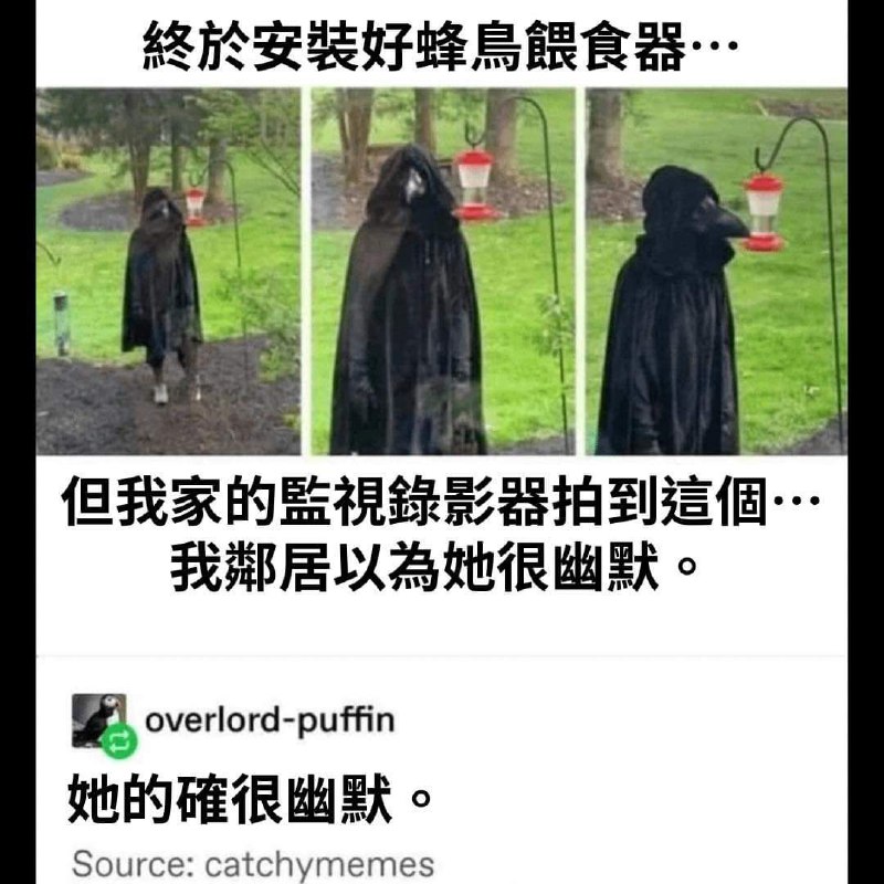 from 警察這裡有大麻🌿