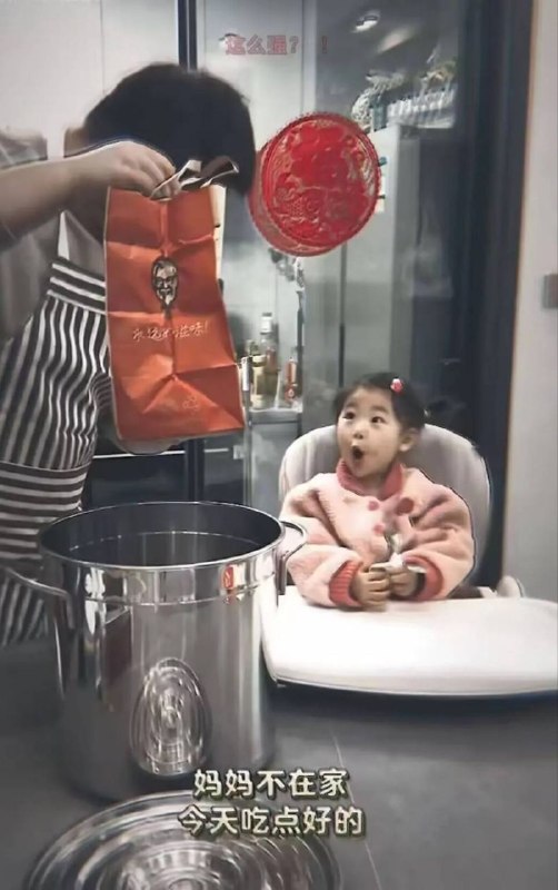 via 8号沙雕网友via 8号沙雕网友