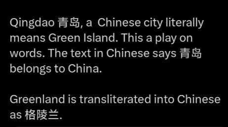 via Mr.Yanvia Mr.Yan