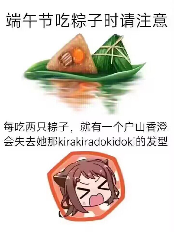 via my nbkls