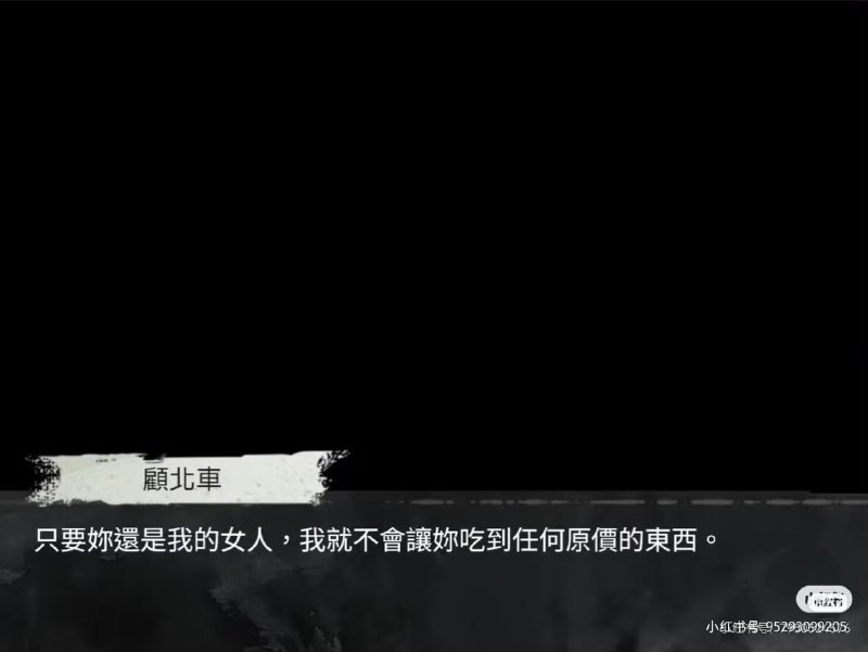 《霸道乞丐爱上我》from 平壤卫视《霸道乞丐爱上我》from 平壤卫视