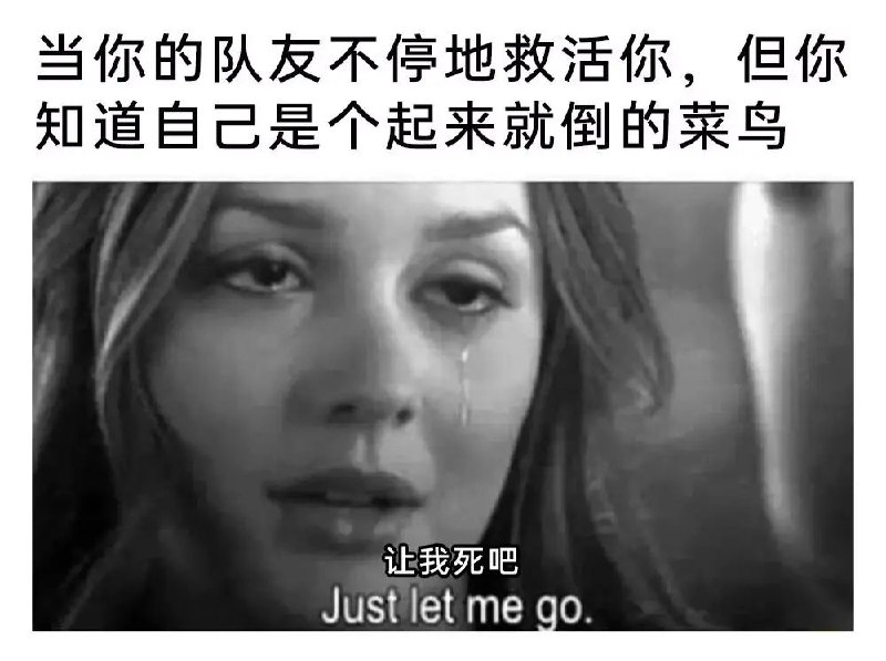 from Anzu什么都发 via electri