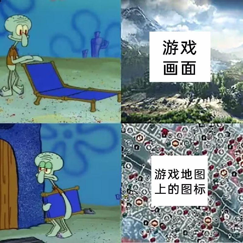via 7号沙雕网友